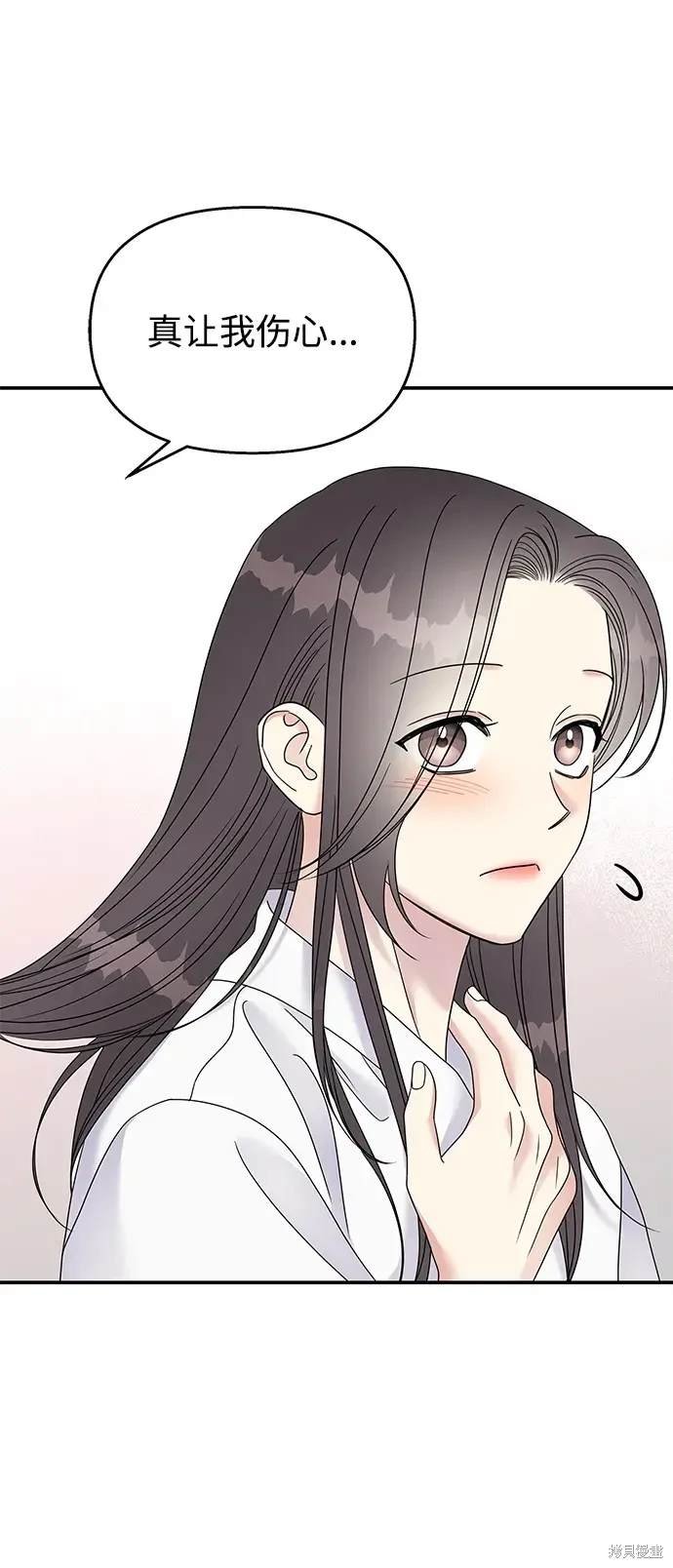 第115话