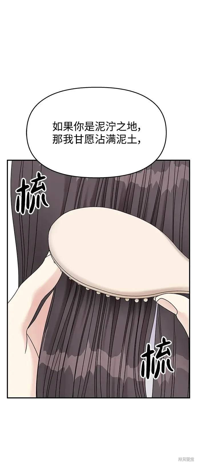 第115话