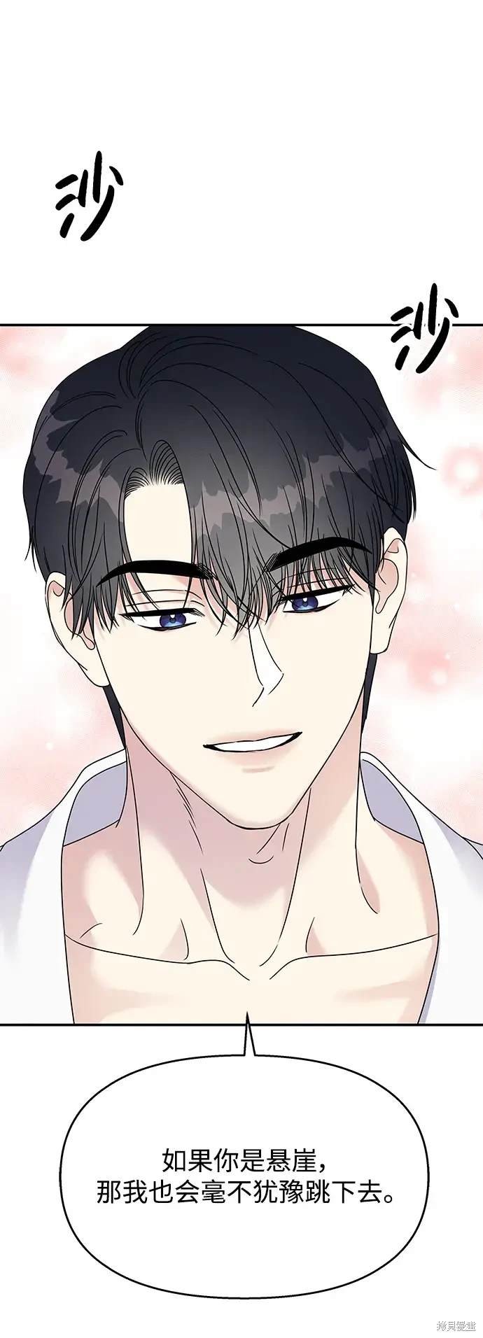 第115话