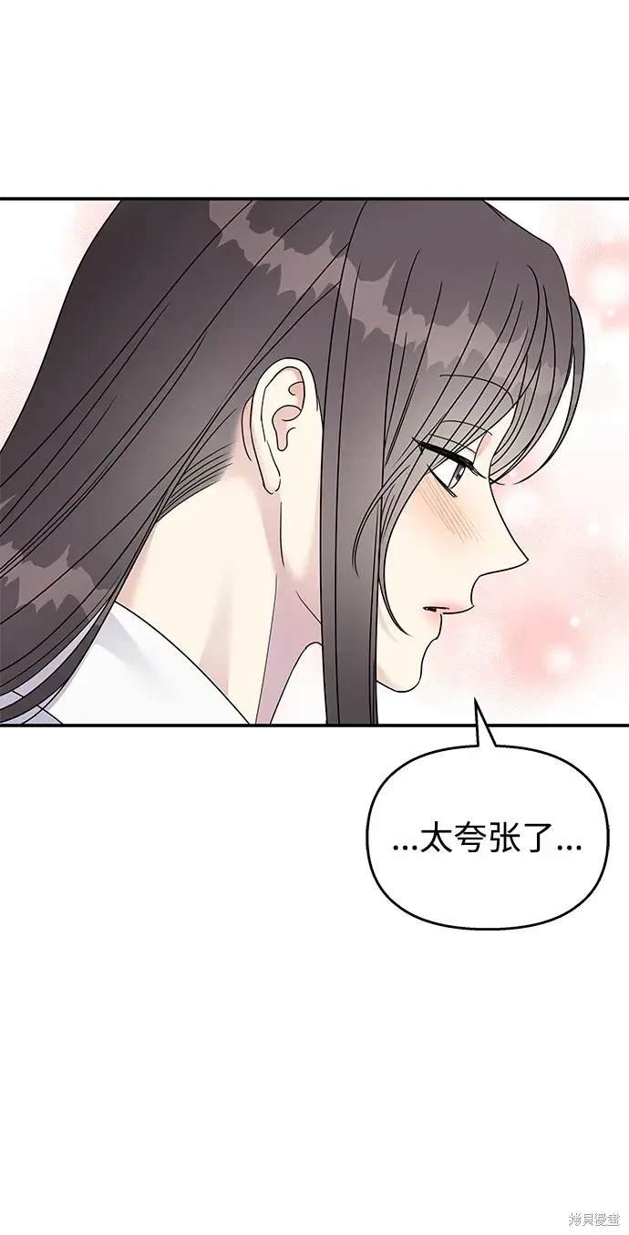 第115话