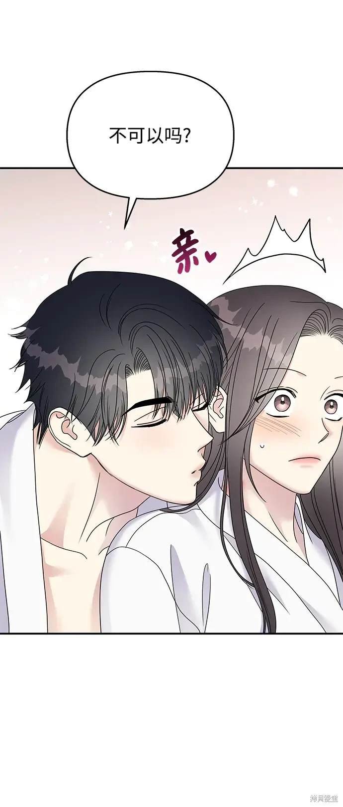 第115话