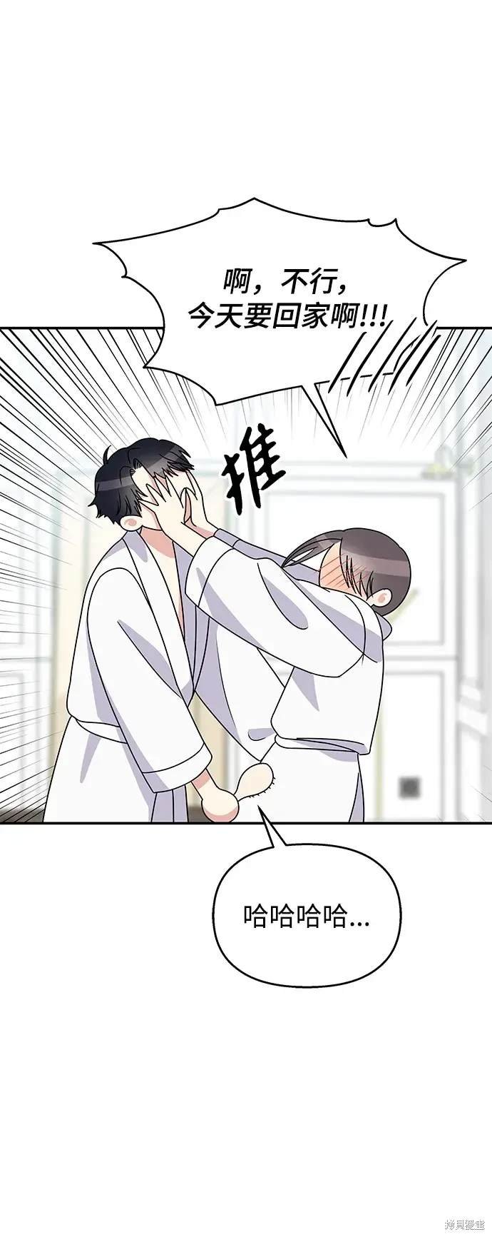 第115话