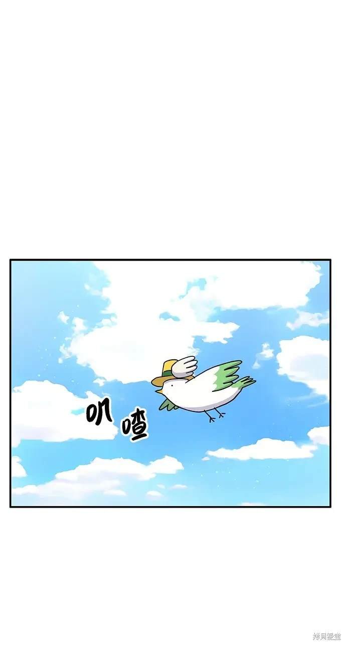 第115话