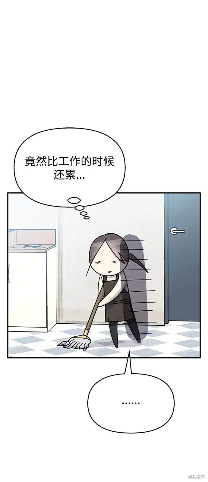 第115话
