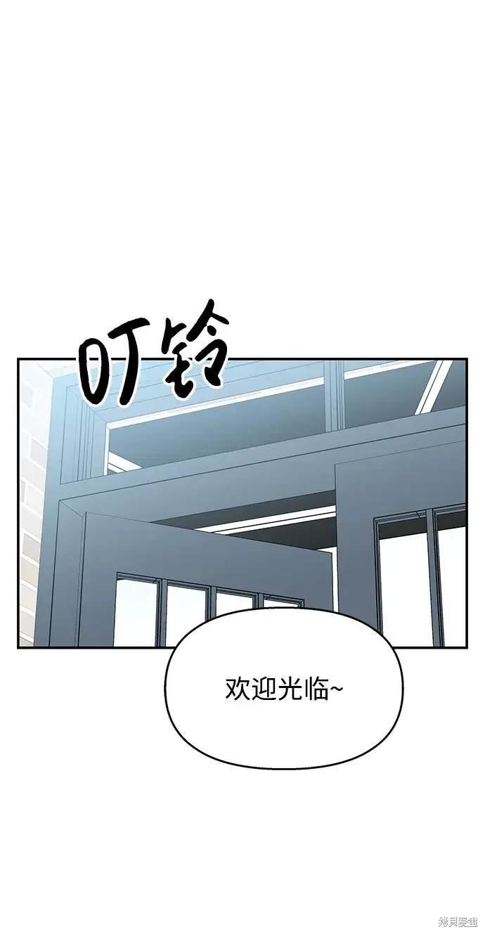 第115话