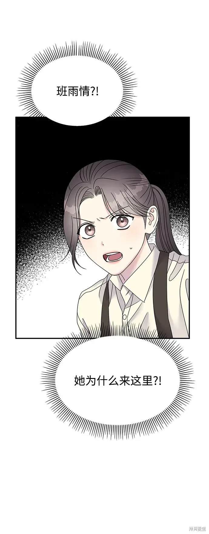 第115话