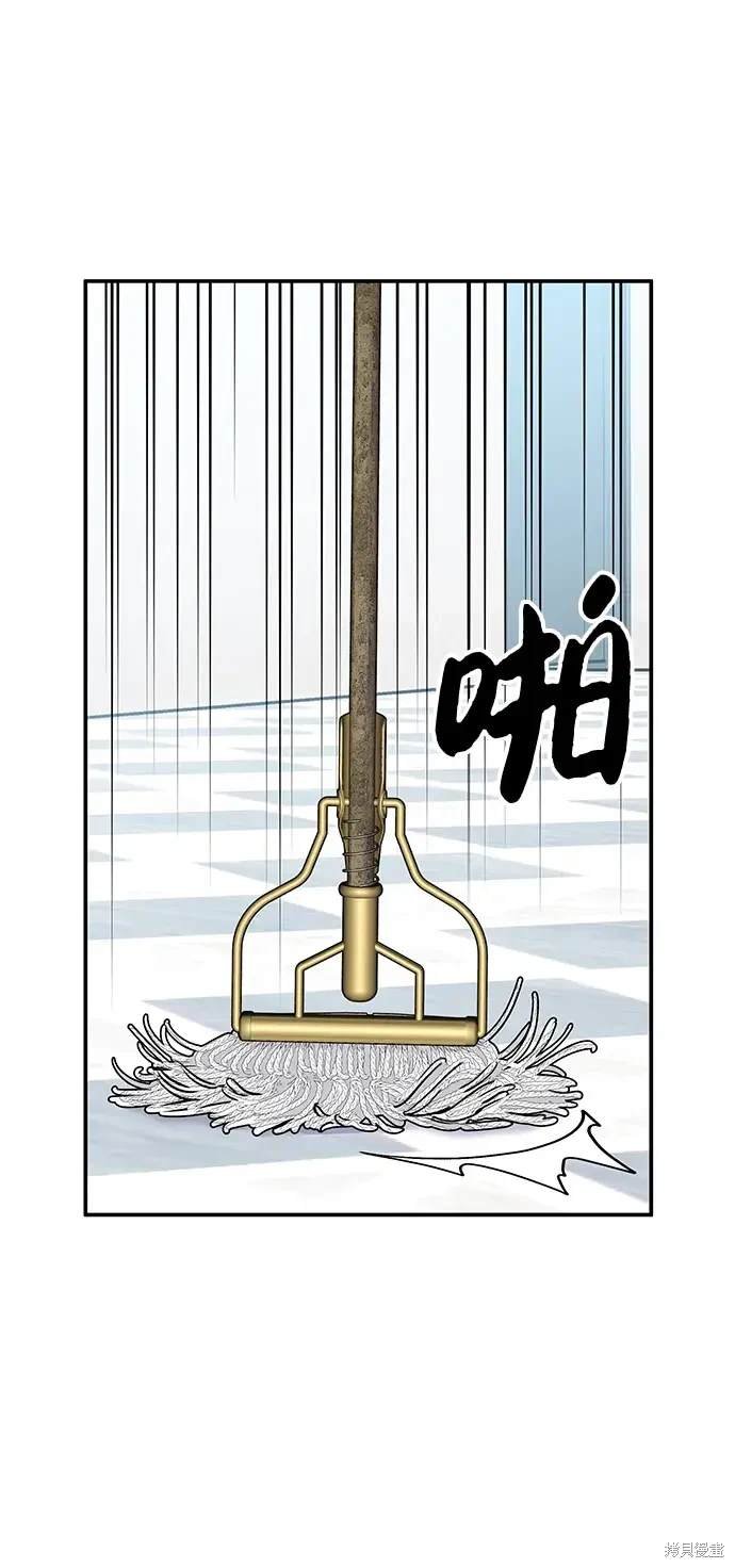 第115话