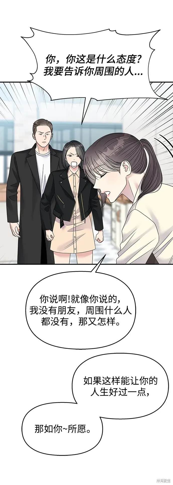 第115话