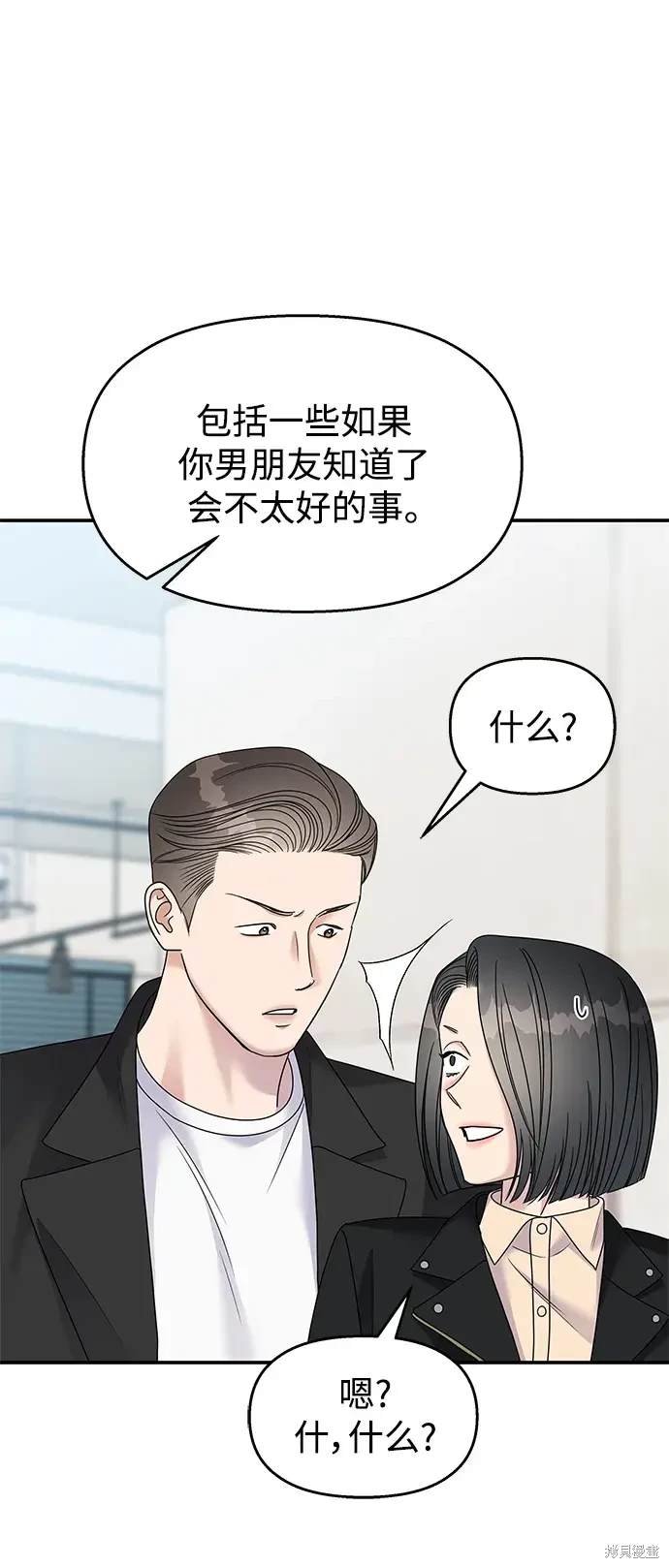 第115话
