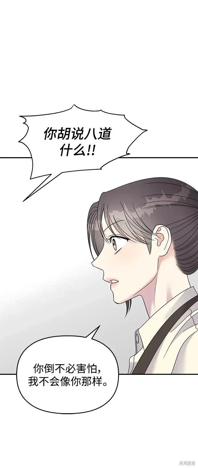 第115话