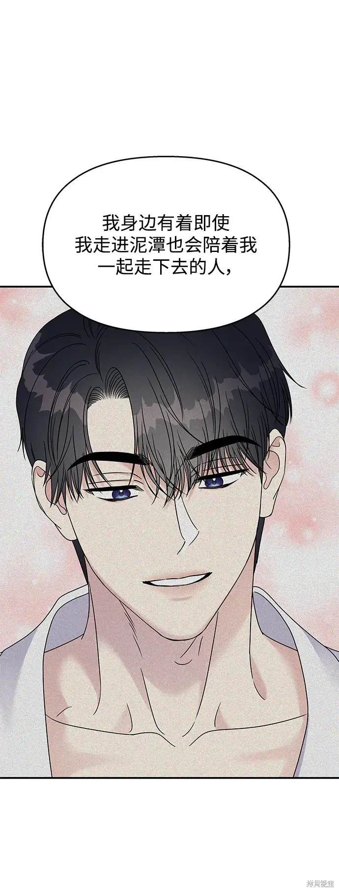 第115话
