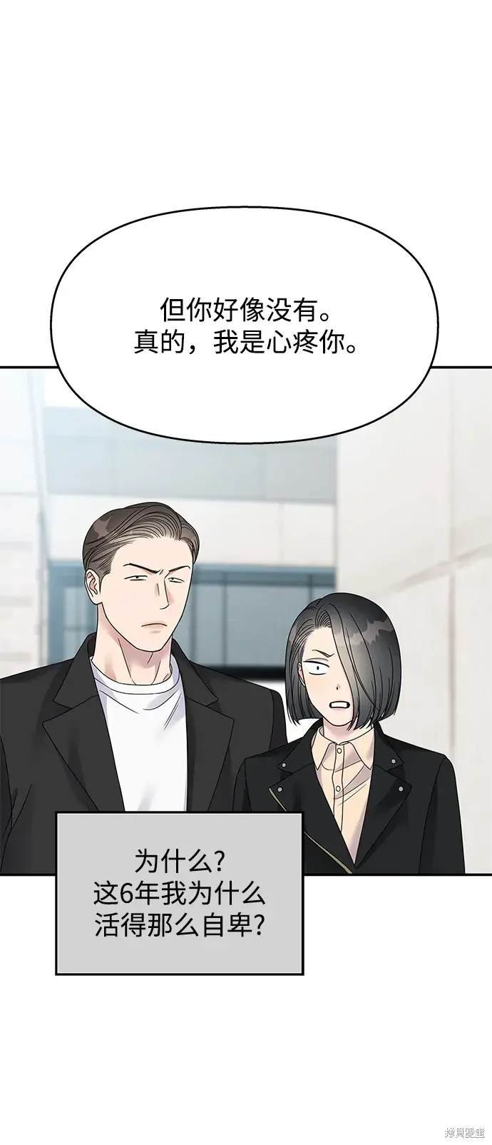第115话