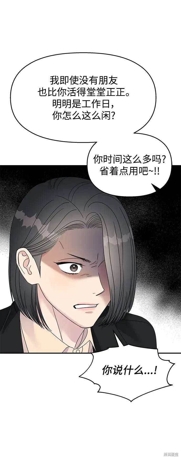 第115话