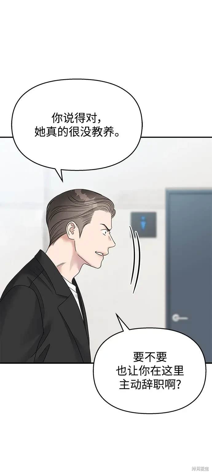第115话