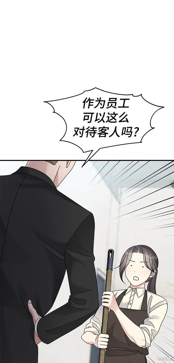 第115话