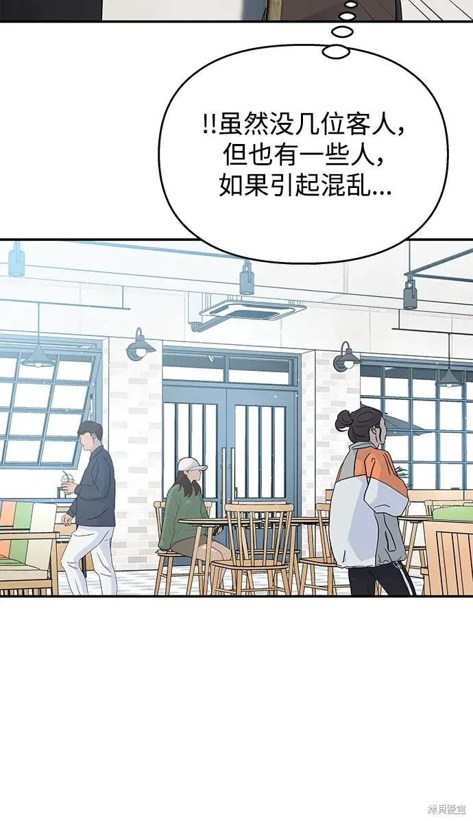 第115话