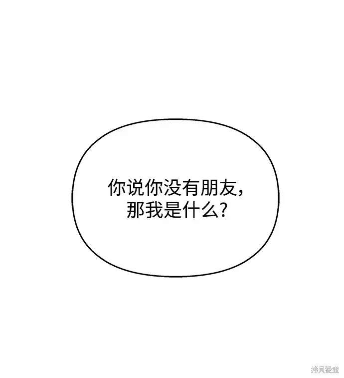 第116话