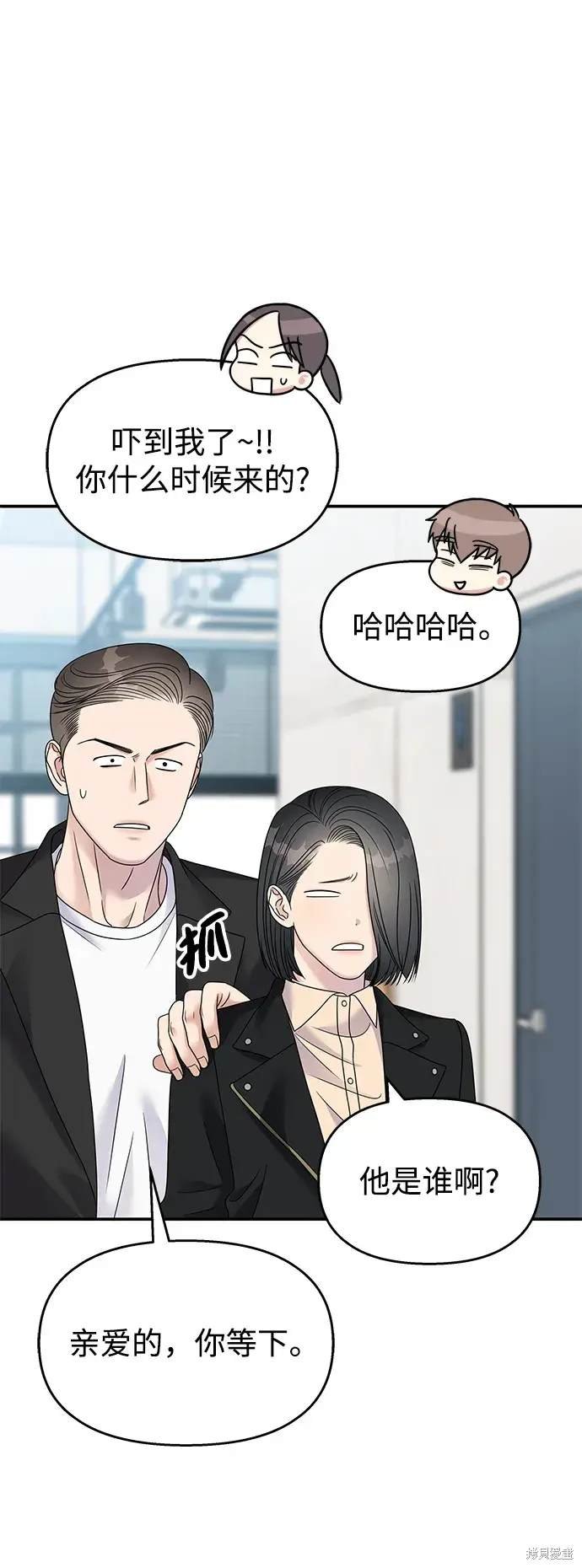 第116话
