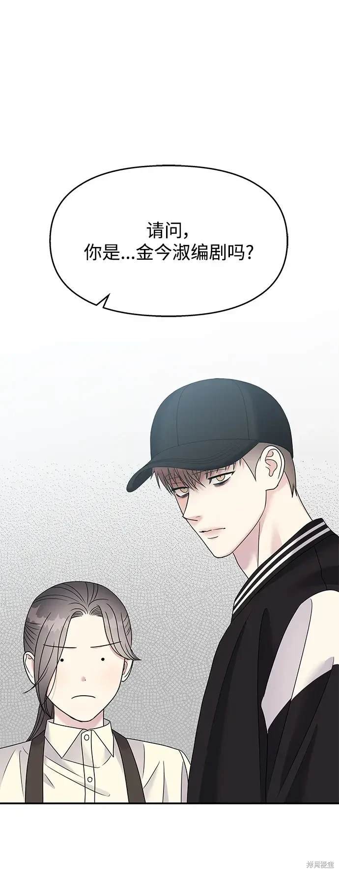 第116话