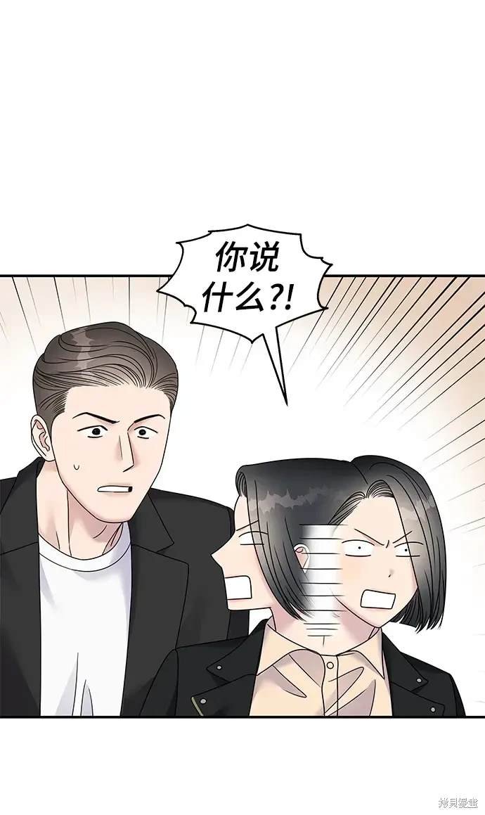第116话