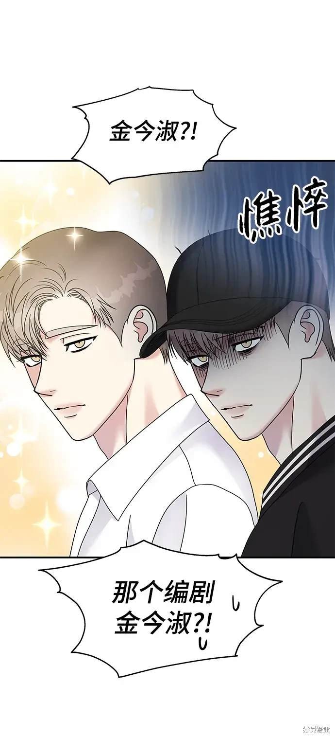 第116话