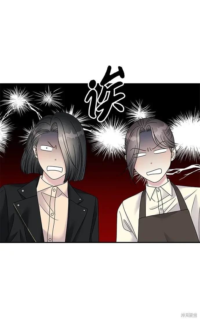 第116话