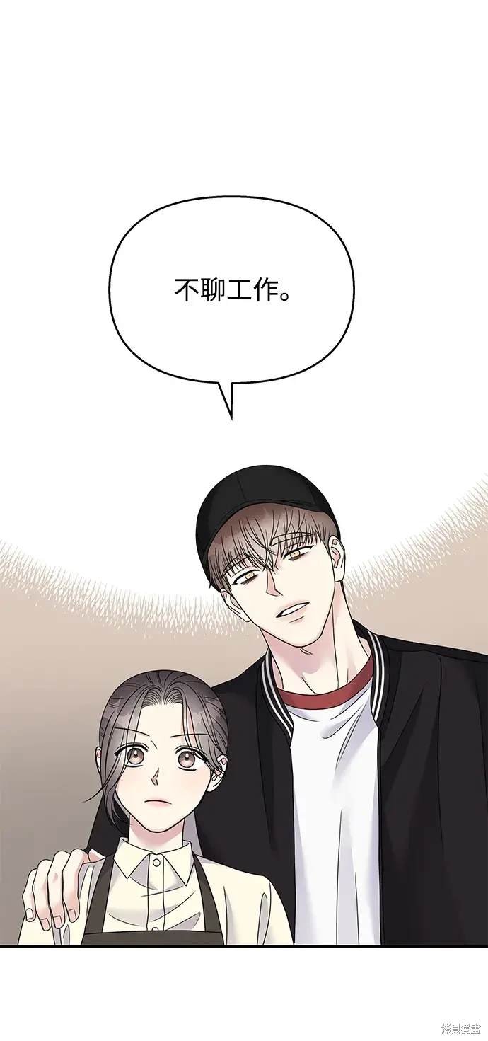 第116话