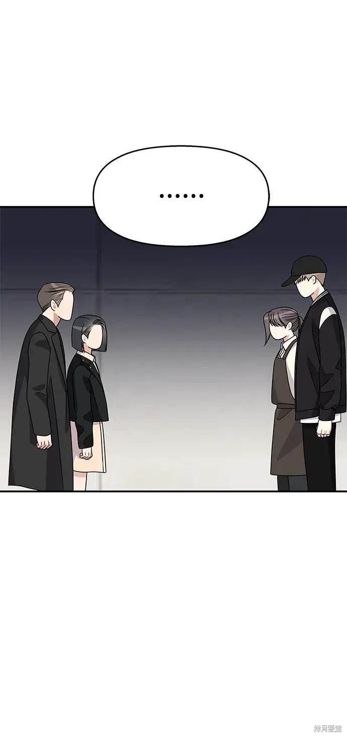 第116话