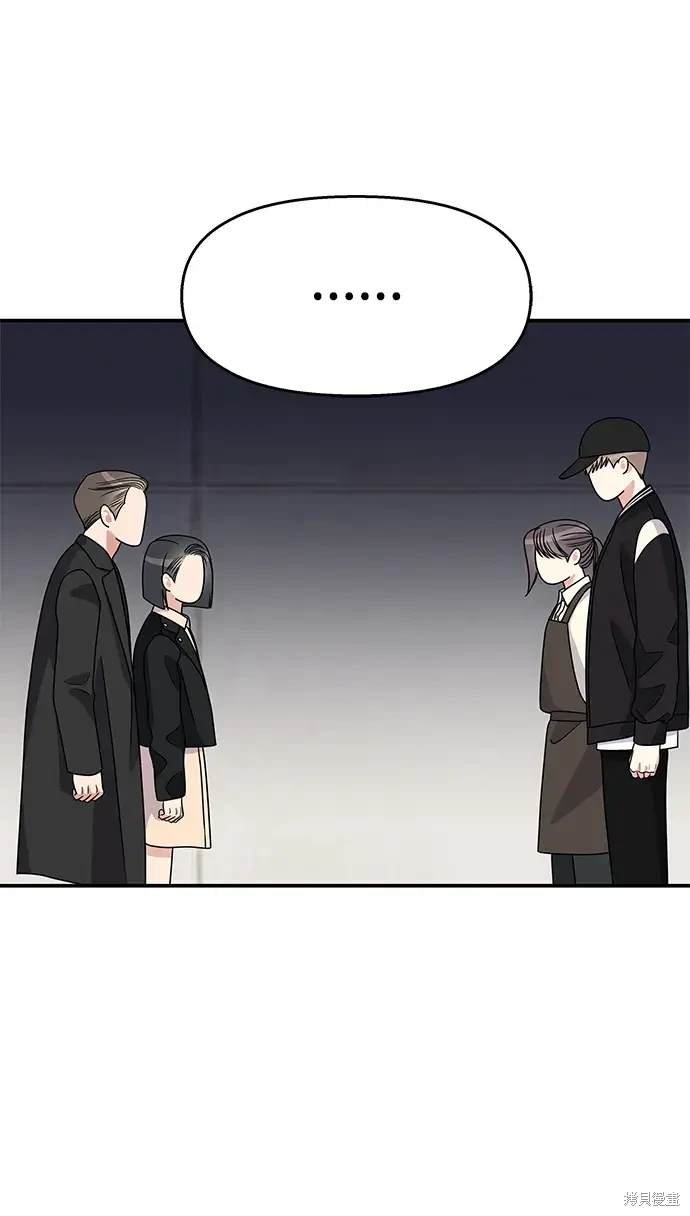 第116话