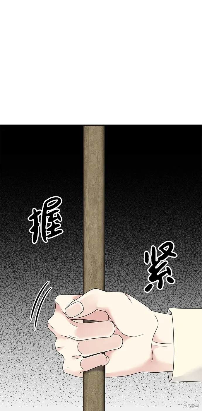 第116话