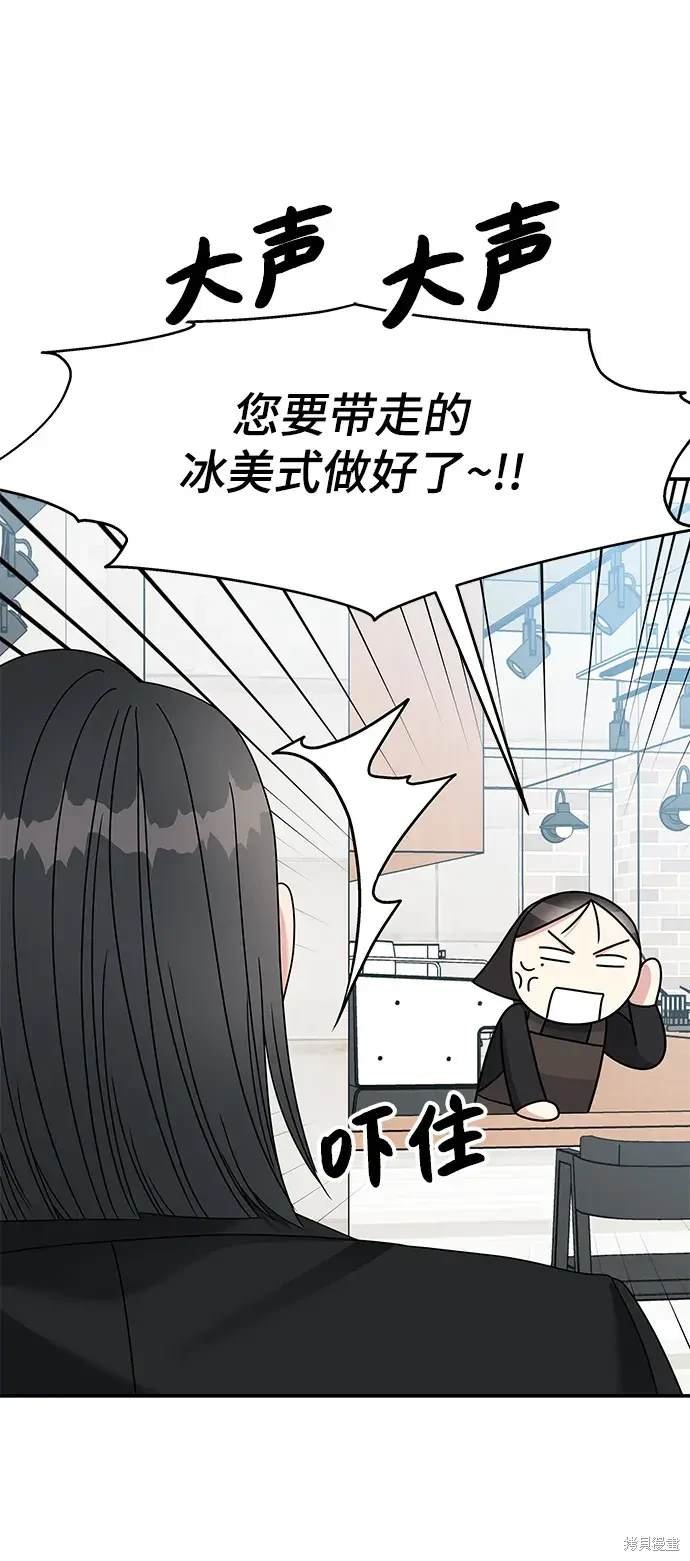 第116话