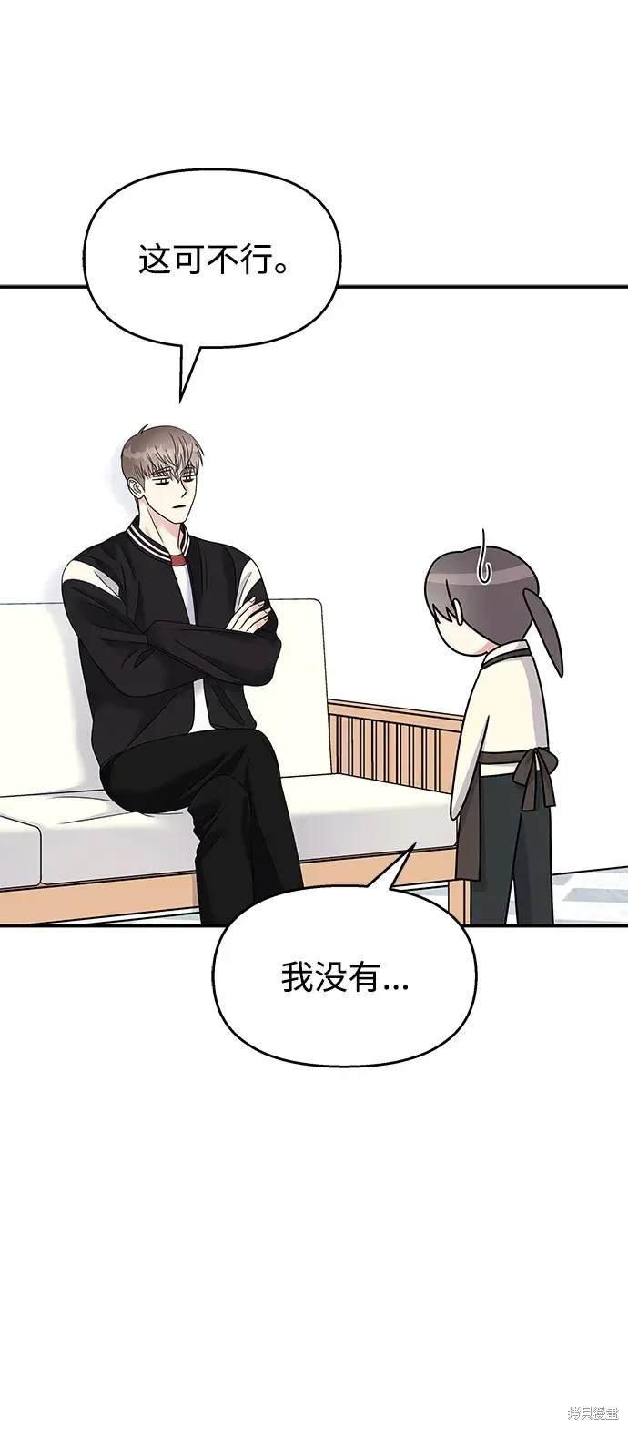 第116话