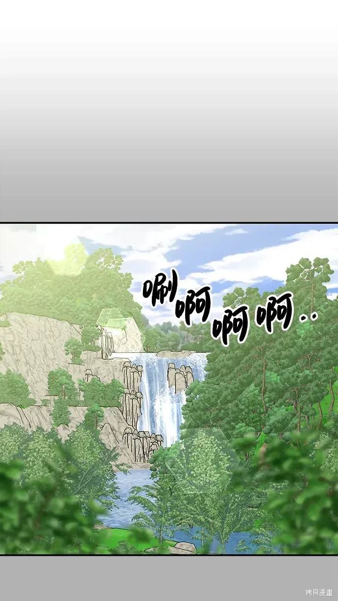 第116话