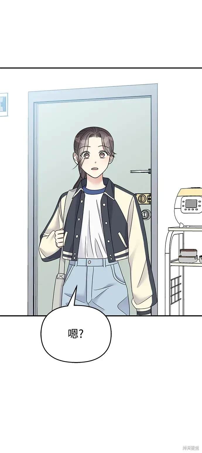 第116话
