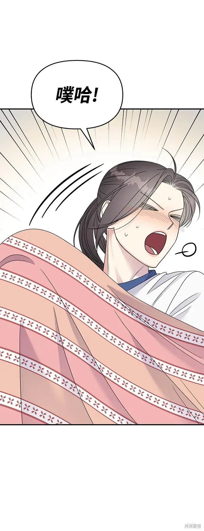 第116话