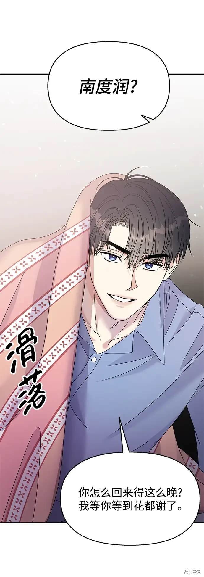 第116话