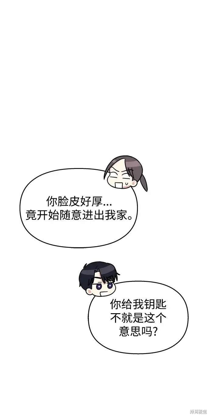 第116话