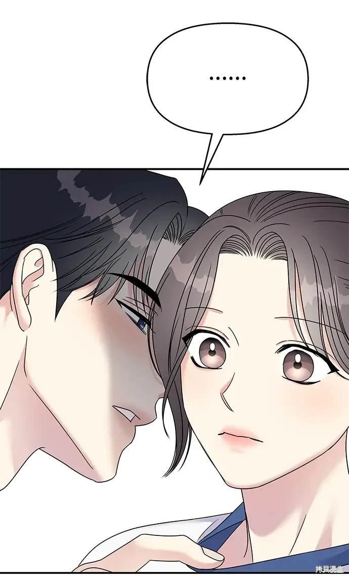 第116话