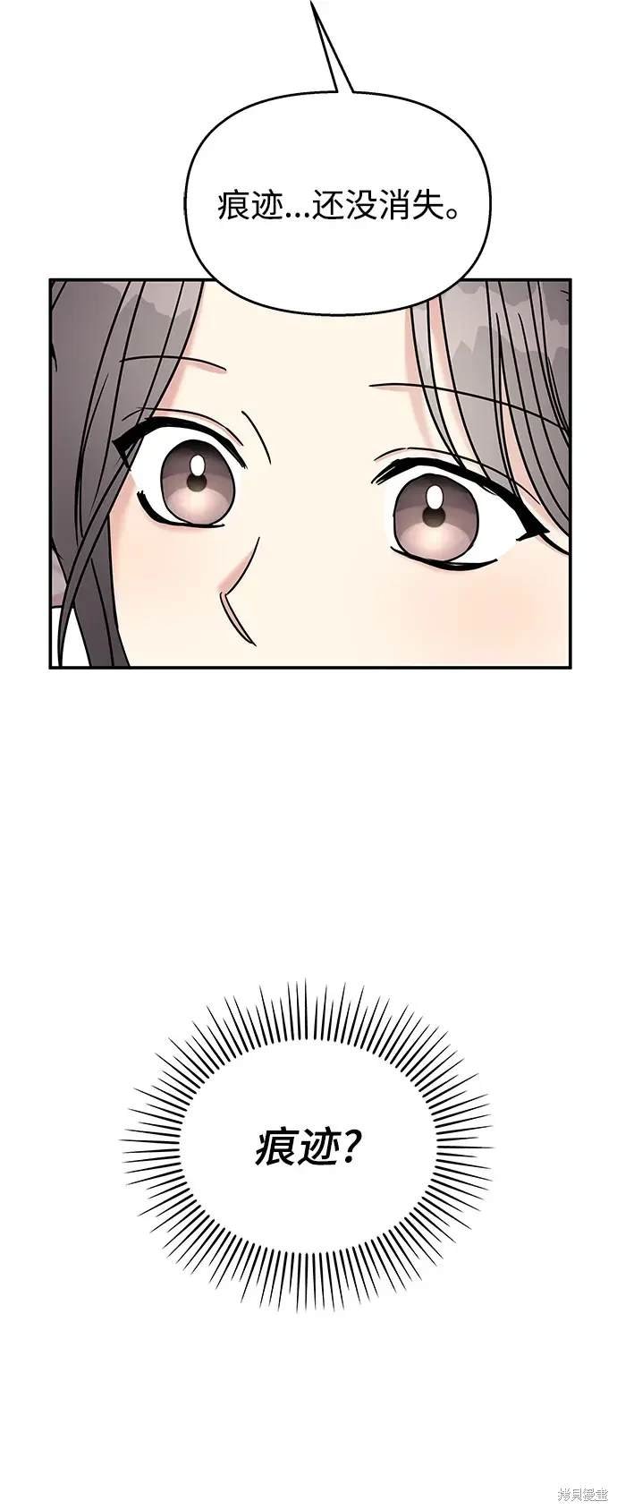 第116话