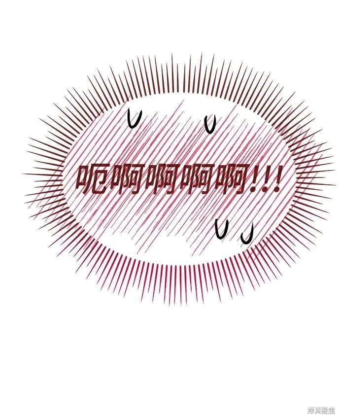 第116话