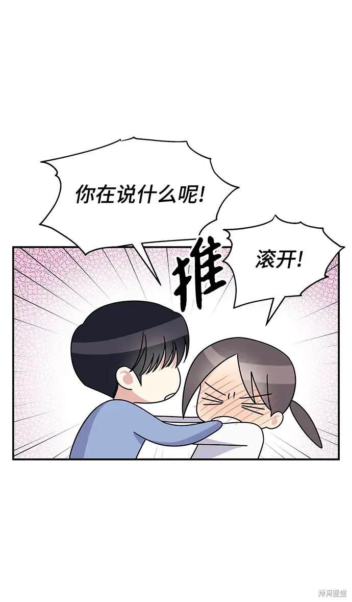 第116话