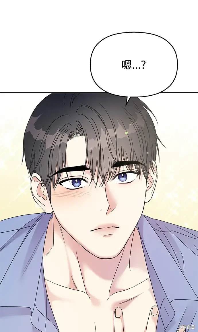 第116话