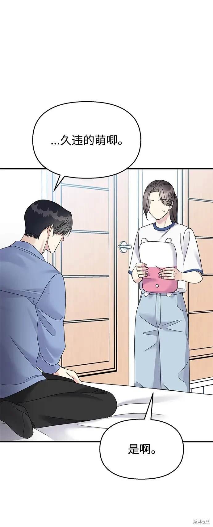 第116话