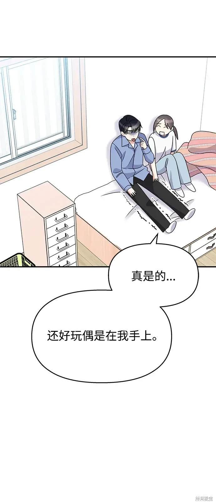 第116话