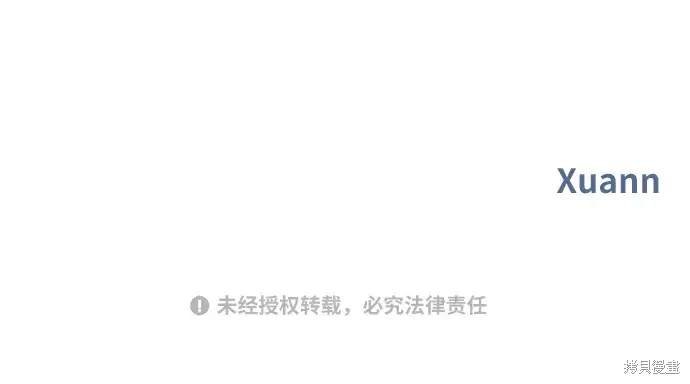 第116话
