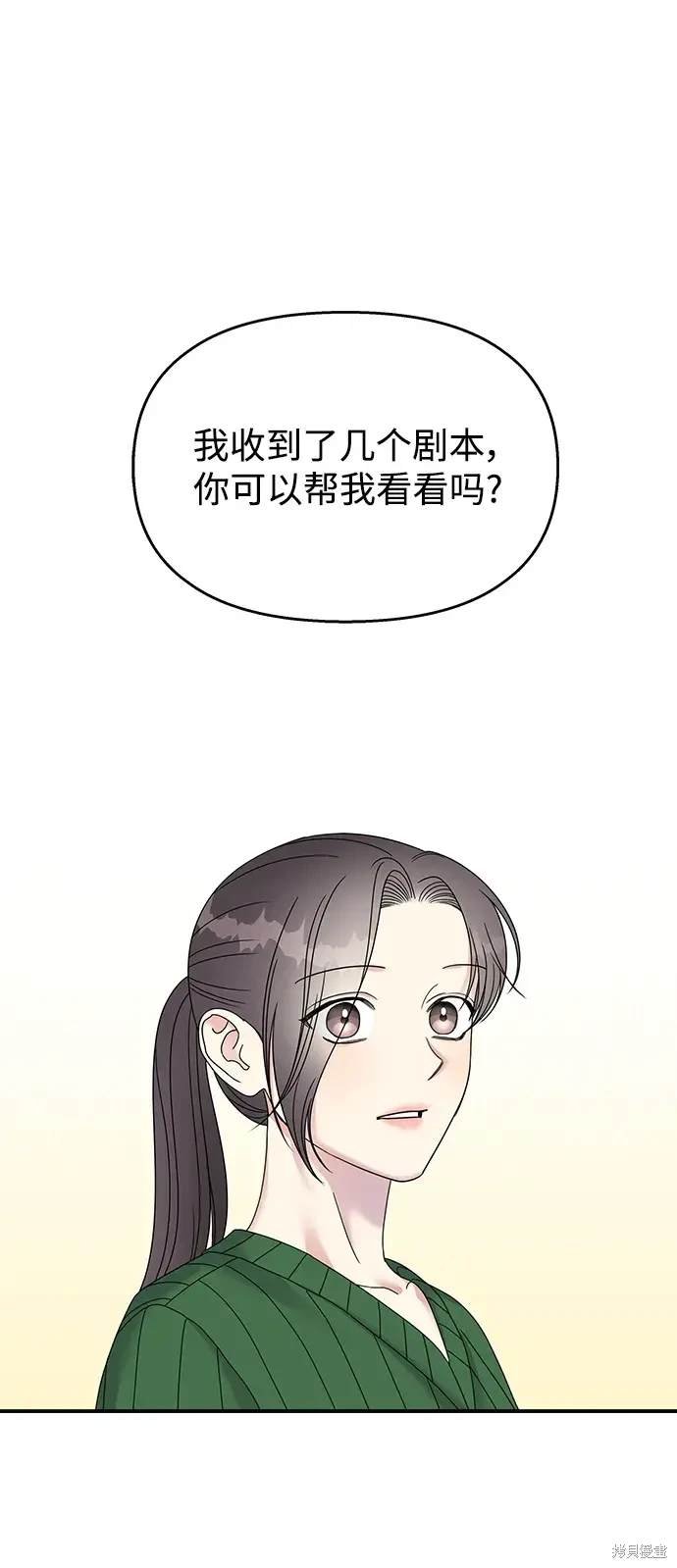 第117话