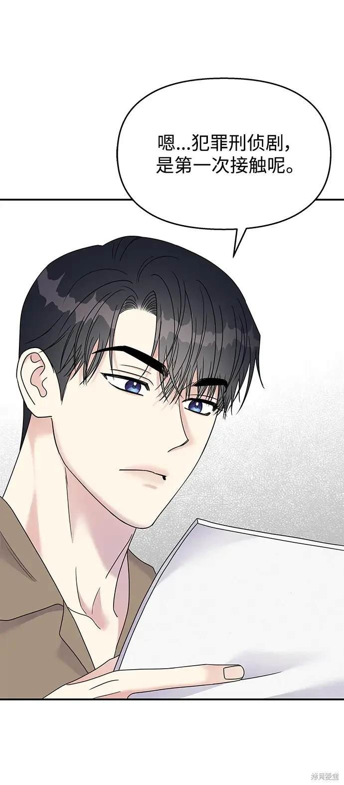 第117话