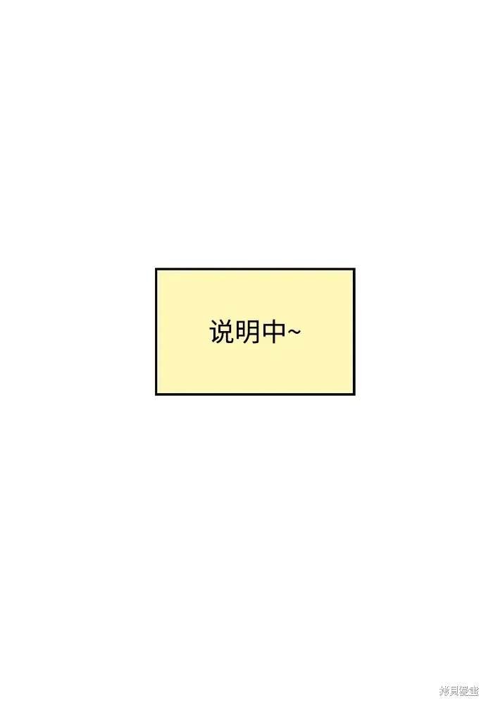 第117话