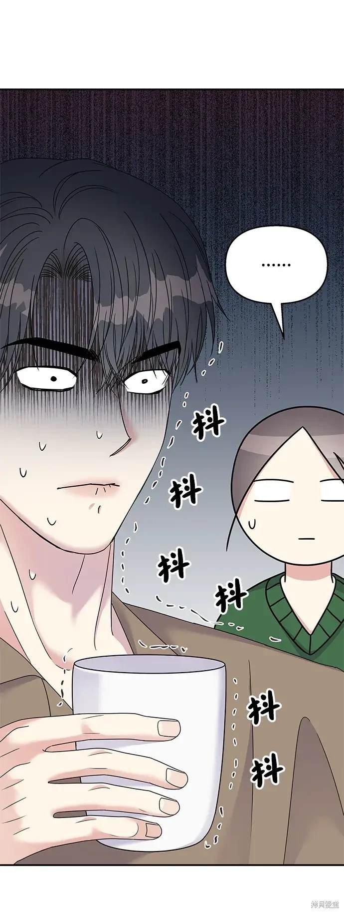 第117话