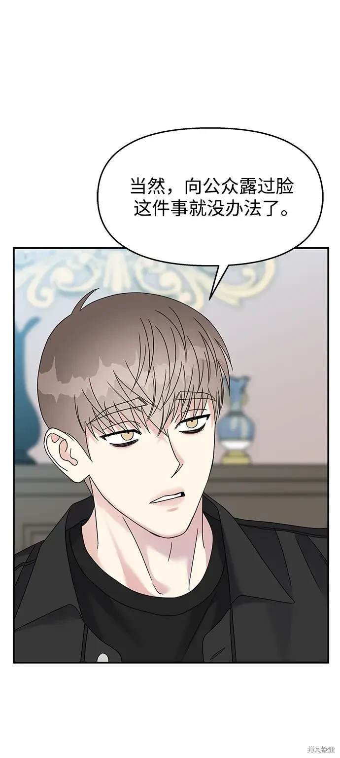 第117话